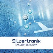 Silvertronix
